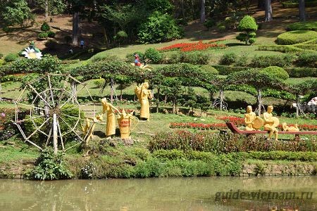 Парк Пренн (Park Prenn) в Далате